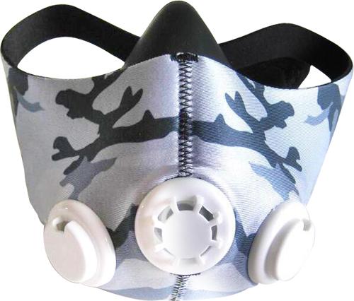 Buy TnP Accessories® Training Mask, Fitness Mask, Workout Mask, Running Mask 